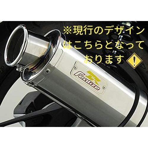 アドレス Realize アドレスV125S アドレスV125G バイクマフラー EBJ