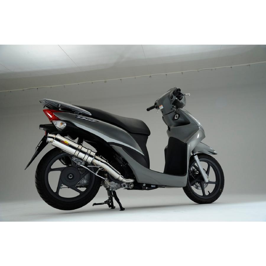 ディオ Realize Dio110 ディオ110 バイクマフラー EBJ-JF31 イグジスト