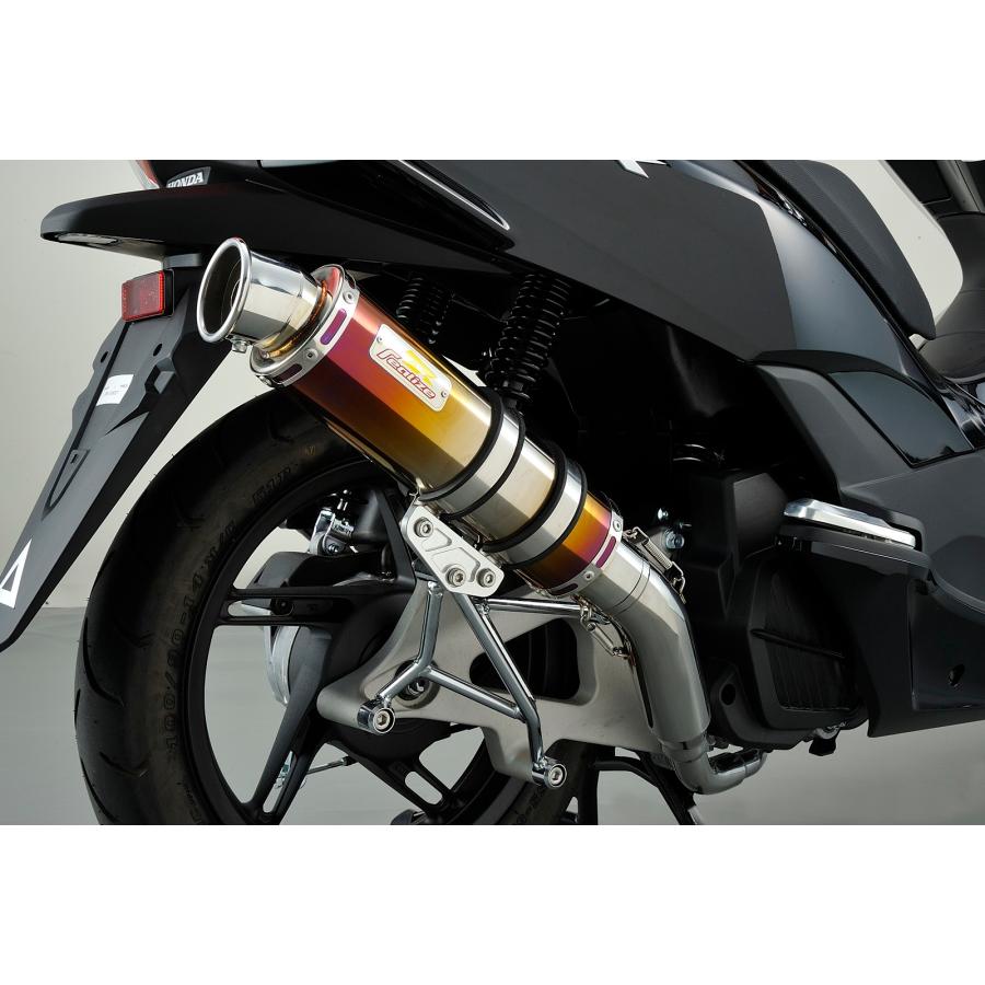 ホンダ（HONDA） Realize PCX125 PCX150 バイクマフラー EBJ-JF56 EBJ