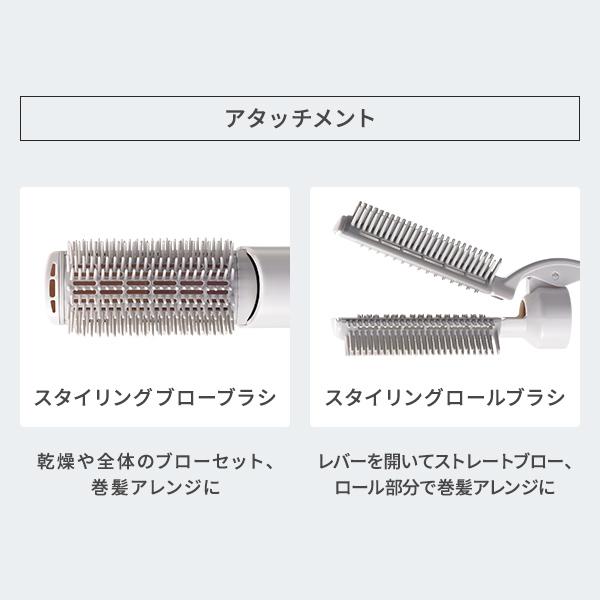 LOUVREDO（ルーヴルドー） 正規販売店 復元スタイラー 漆黒 ブラック