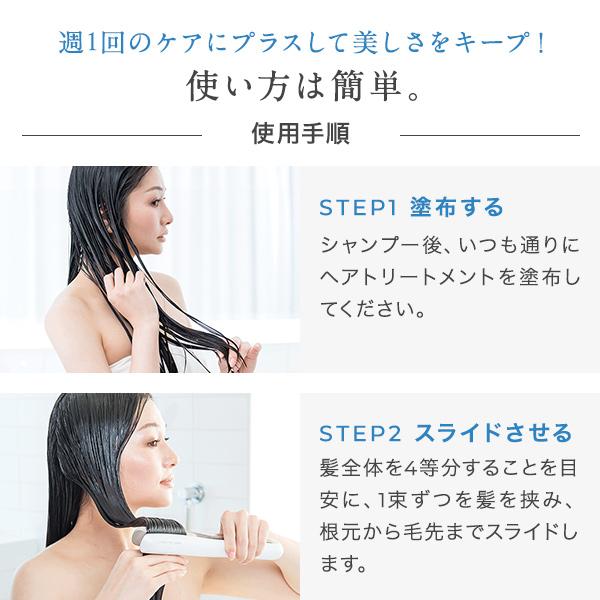 CARE PRO DEEP （ケアプロ ディープ） CUI-01 | ケアプロ 超音波