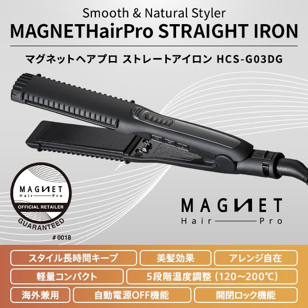 CREATEs（クレイツ） レビューで選べるプレゼント マグネットヘアプロ