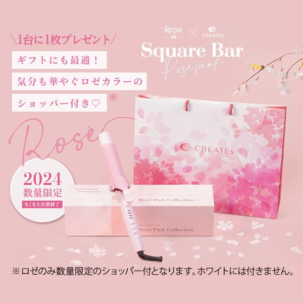 CREATEs（クレイツ） クレイツイオン Repit レピ スクエアバー 40mm