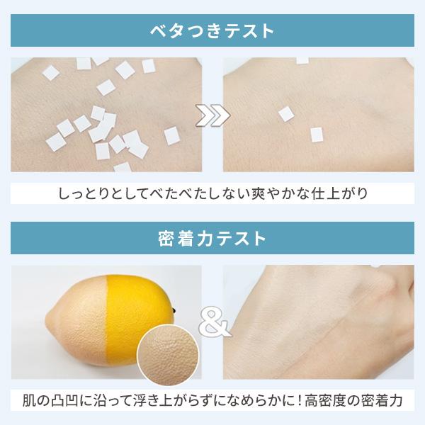 DEBEAUS（ディビュース） バイオインナーRX SRG BT クッション