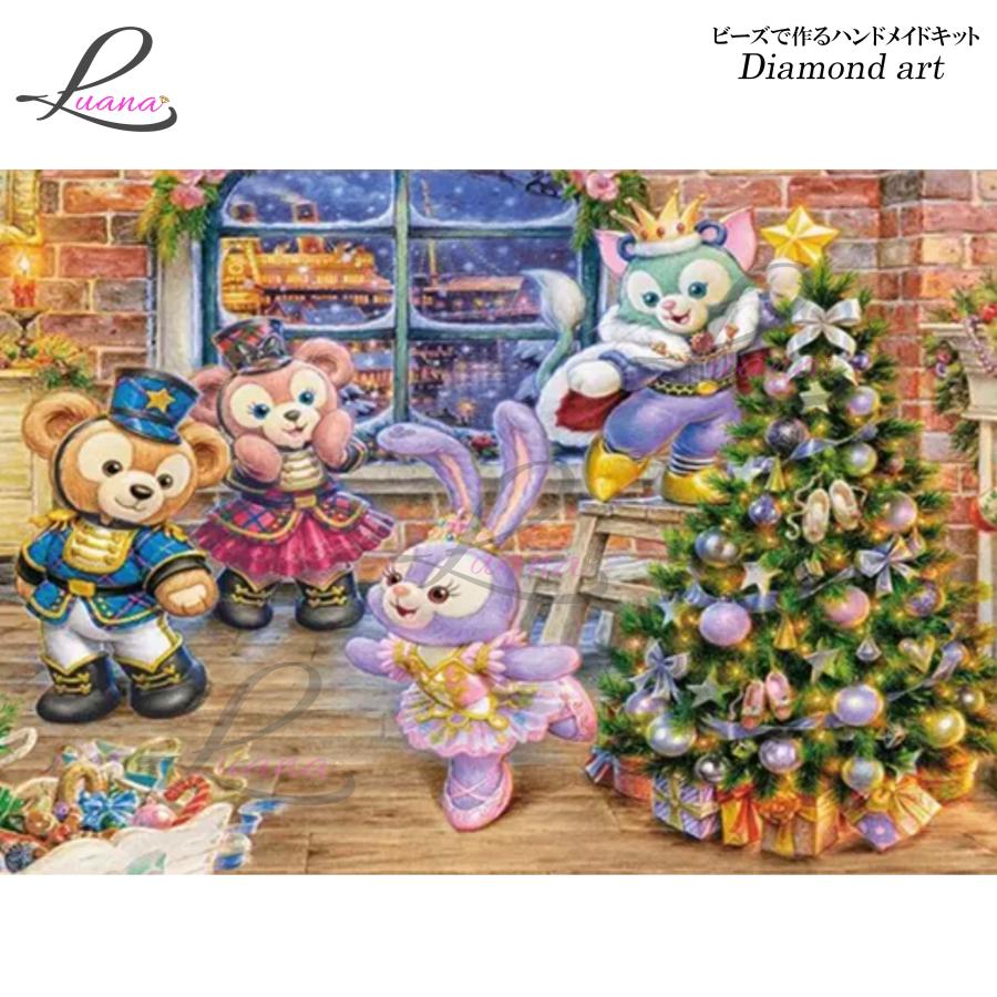 ダイヤモンドアート K8 ダッフィーフレンド ディズニー プレゼント