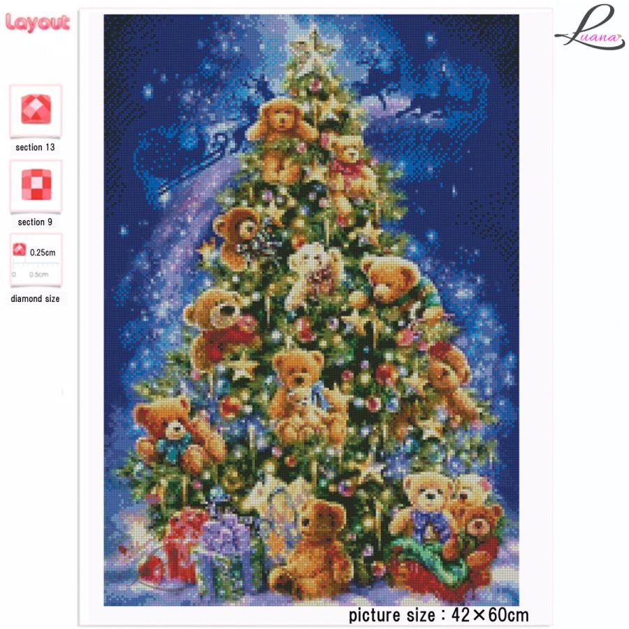 ダイヤモンドアート ダイヤモンドペインティング ハンドメイドキット