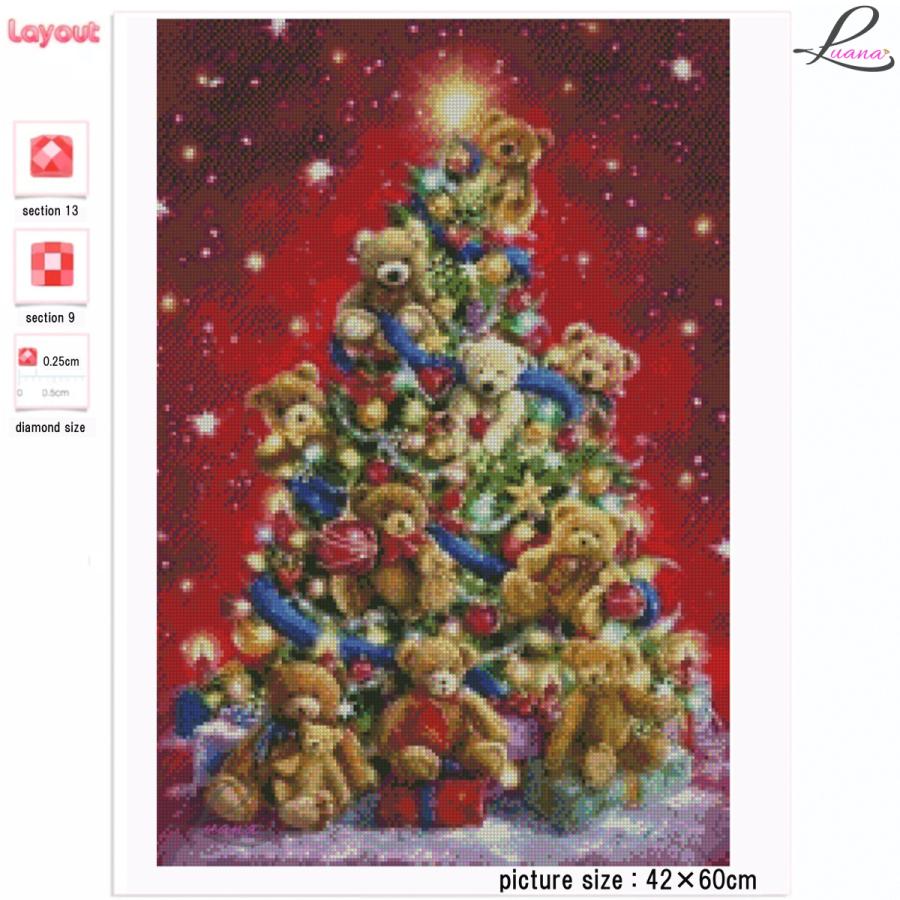 ダイヤモンドアート ダイヤモンドペインティング ハンドメイドキット