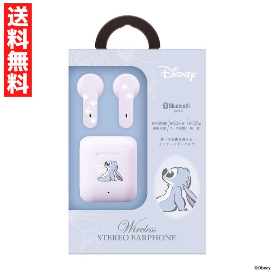 爆買 完全ワイヤレス ステレオイヤホン インナーイヤータイプ