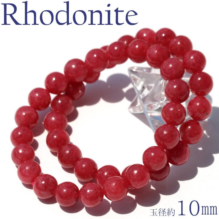 Lucky365 カナダ産 ロードナイト ブレスレット 9mm パワーストーン