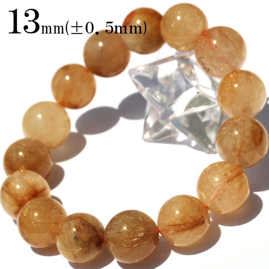 Lucky365 ゴールドルチルクォーツ ブレスレット 13mm パワーストーン