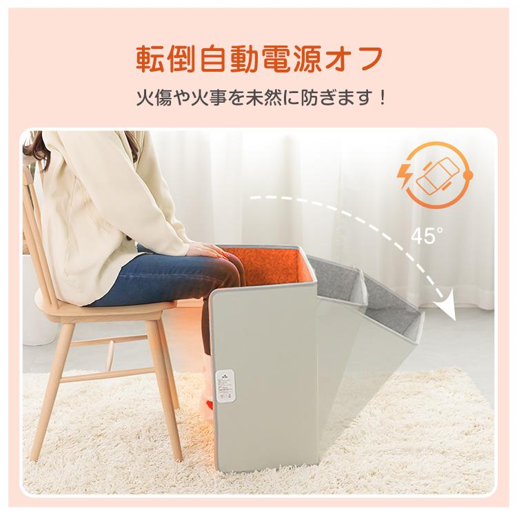 パネルヒーター 遠赤外線 足元ヒーター 防寒 電気ヒーター 暖房