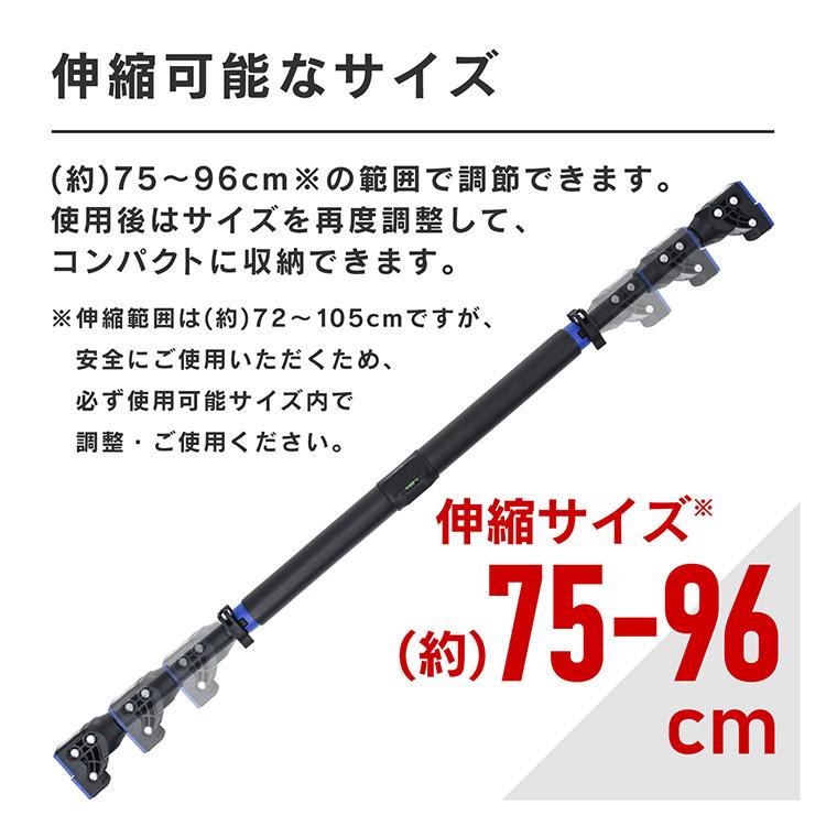 懸垂バー ぶら下がり健康器 懸垂 バー 懸垂マシン 健康器具 筋トレ 筋