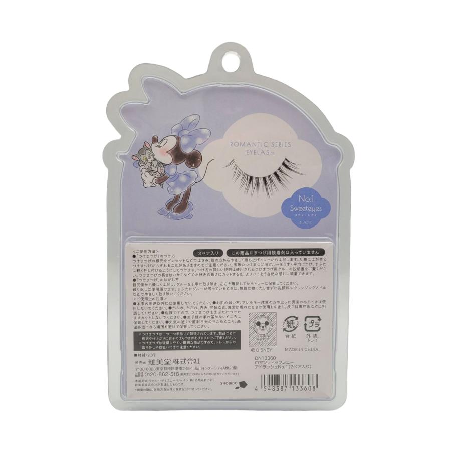 Disney（ディズニー） つけまつ毛 ミニー ロマンティックミニーアイ