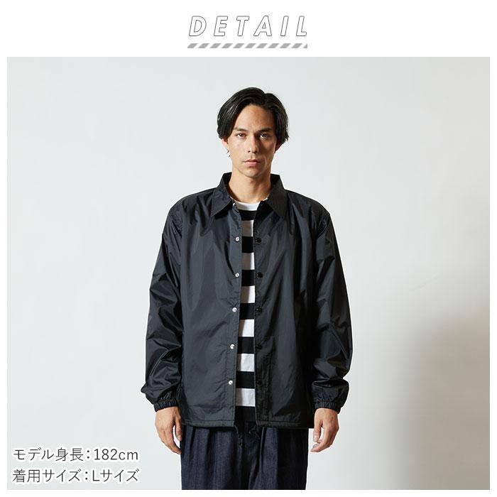 ☆ 175.セメント Mサイズ ユナイテッドアスレ コーチ ジャケット 通販