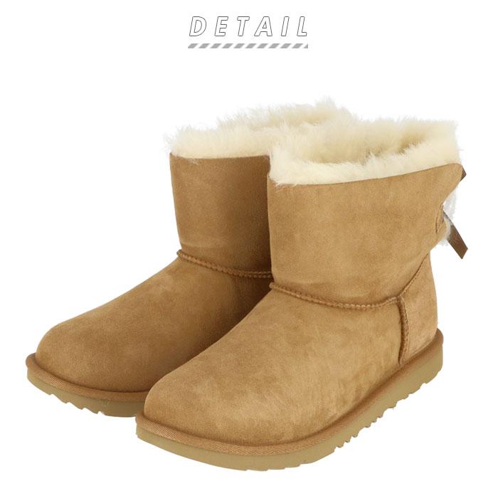 ☆ Chestnut US5 UGG アグ ブーツ 通販 レディース キッズ ムートン