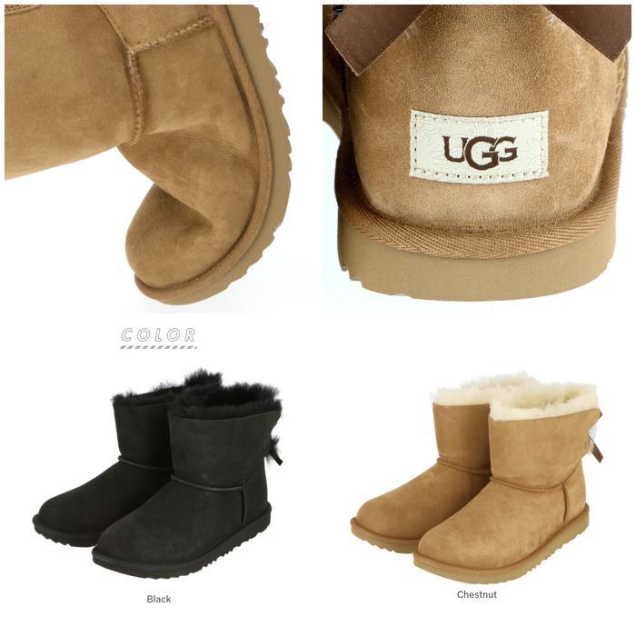 ☆ Chestnut US5 UGG アグ ブーツ 通販 レディース キッズ ムートン
