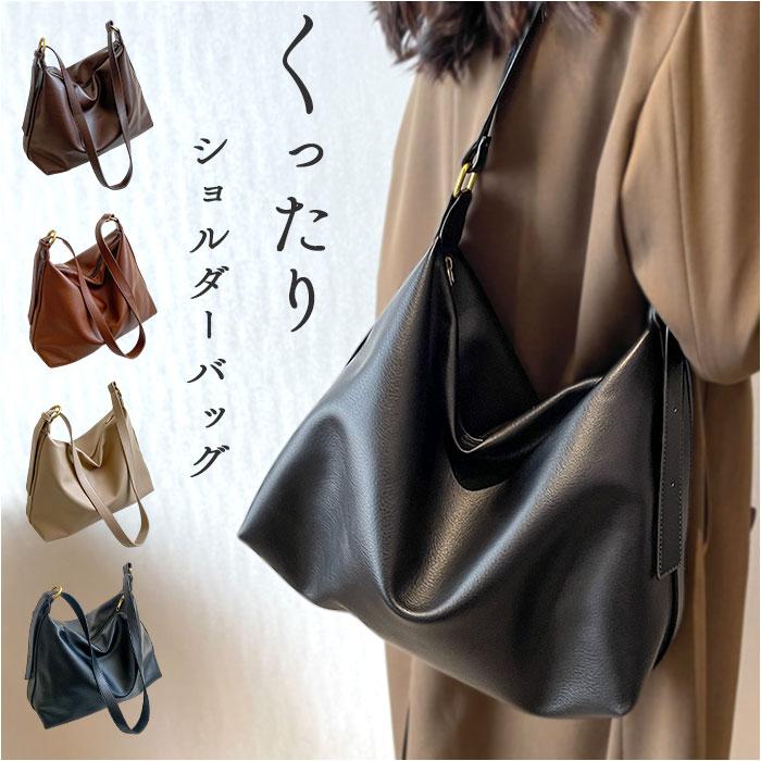 ☆ ブラウン ショルダーバッグ レディース 高見え 大人 トートバッグ