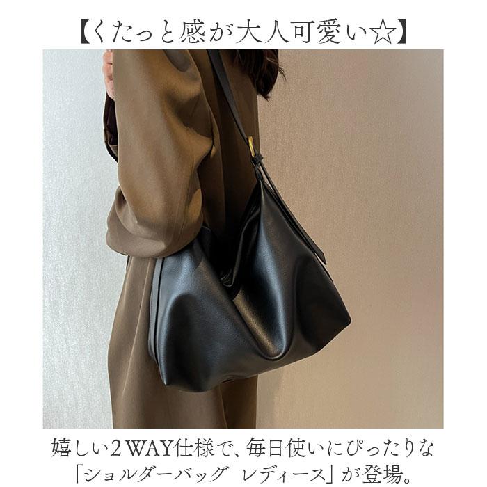 ☆ ブラウン ショルダーバッグ レディース 高見え 大人 トートバッグ