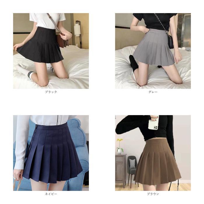 ☆ ネイビー Sサイズ ミニスカート プリーツ 通販 インナー付き パンツ