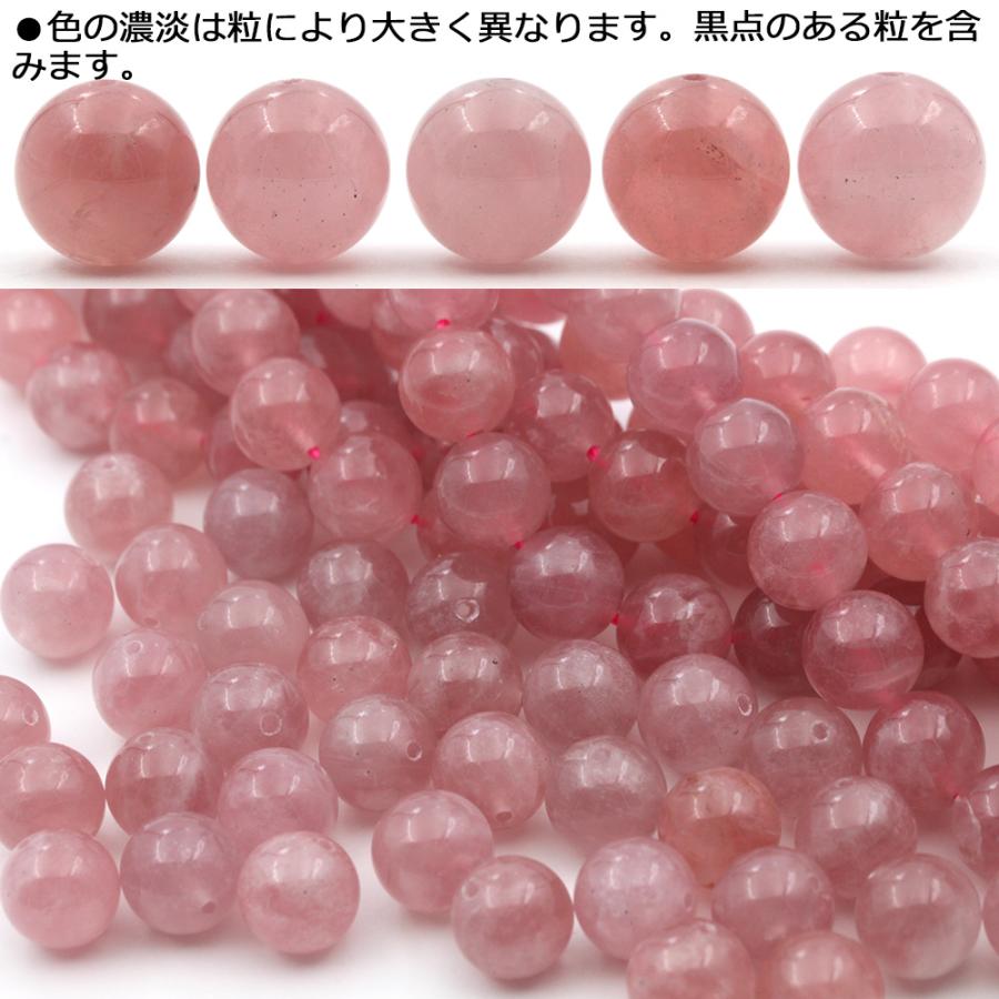 Lucky365 1粒売り 天然石 5A級 希少 マダガスカル産パープルローズ