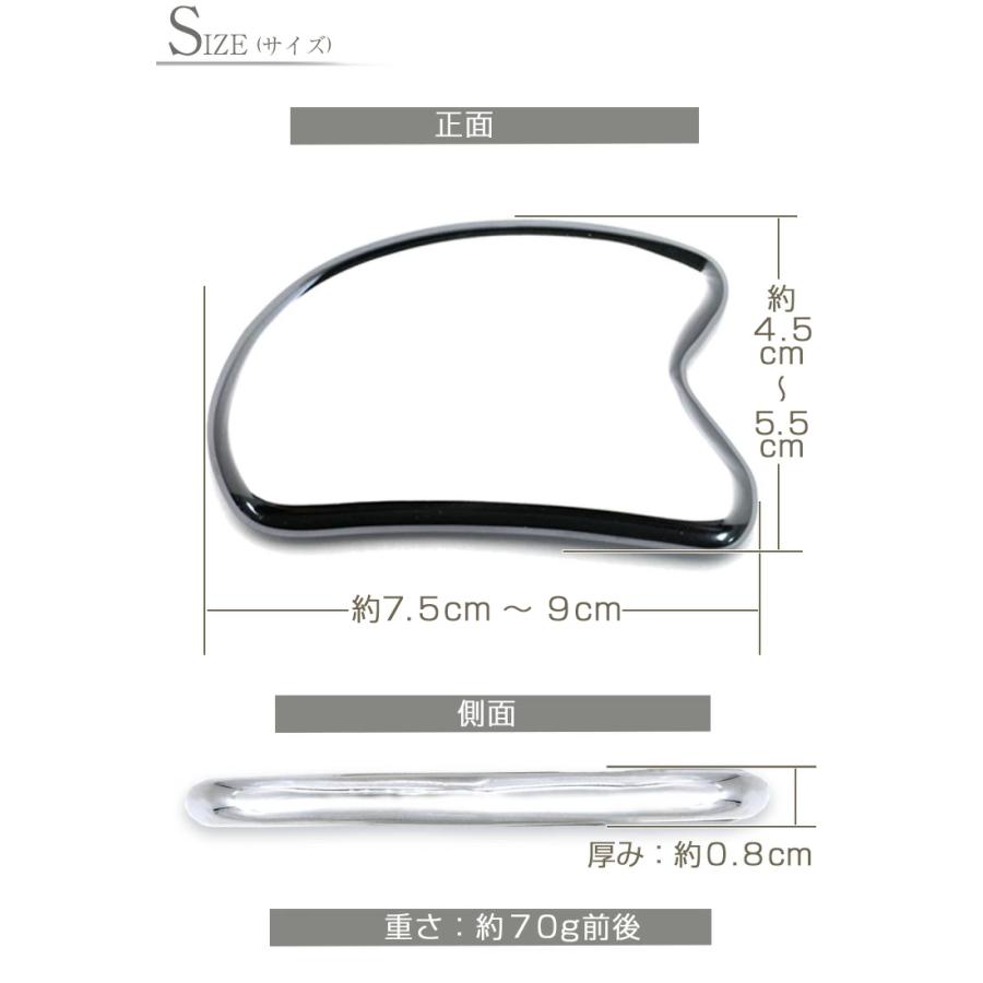テラヘルツ かっさ マッサージプレート Lサイズ 選べる3種 バタフライ