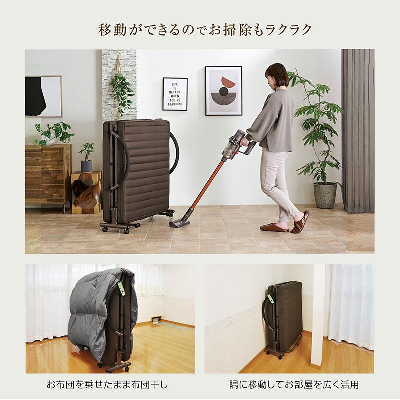 ARTTOWN 折りたたみベッド セミダブルベッド 電動ベッド 介護 向け