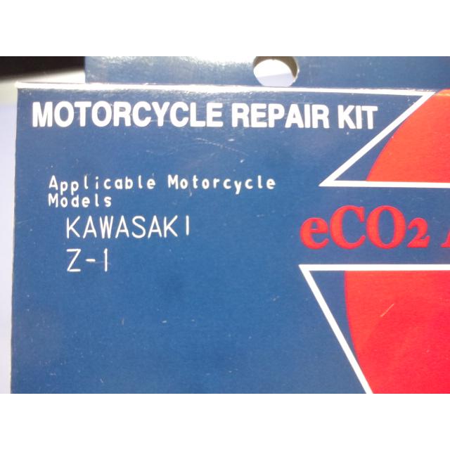 SALE!! 新品 Z1 Z2 用 キャブレターOHキット キャブリペアキット (1