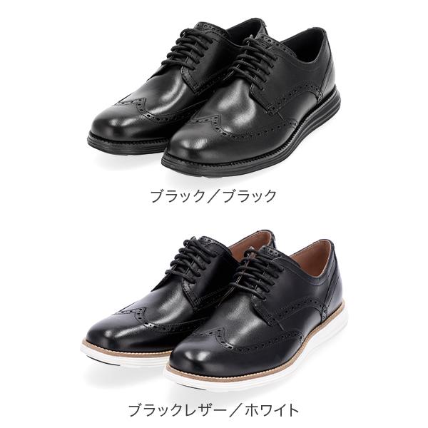 オリジナルグランド 【並行輸入品】 コールハーン COLE HAAN ウィング
