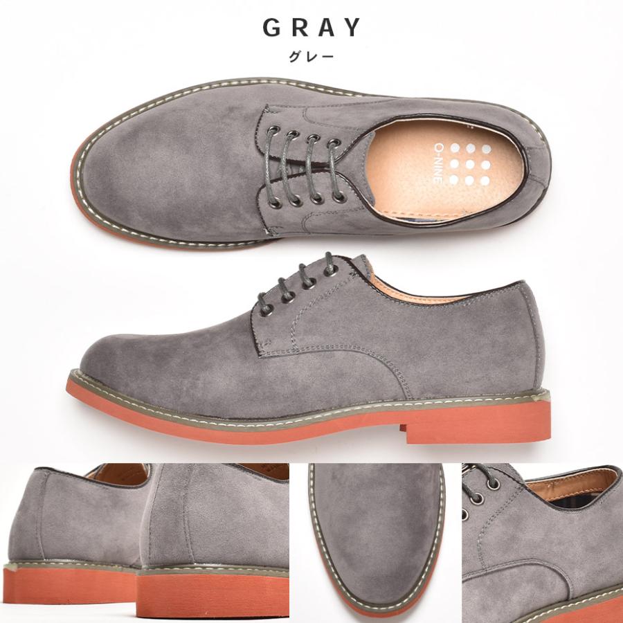 O-NINE（オーナイン） カジュアルシューズ メンズ オックスフォード