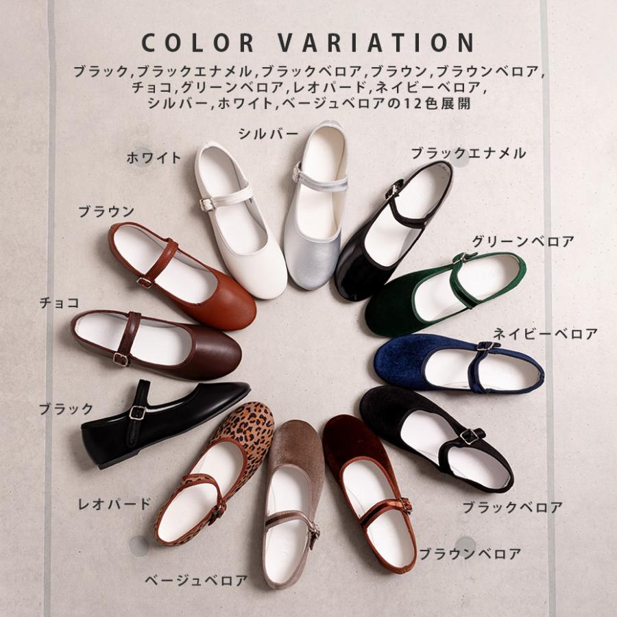 SVEC（シュベック） パンプス ローヒール 足が痛くならない 歩きやすい