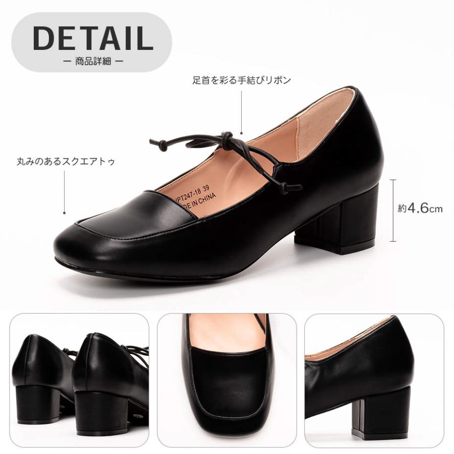 SVEC（シュベック） パンプス 痛くない 歩きやすい 黒 ストラップ