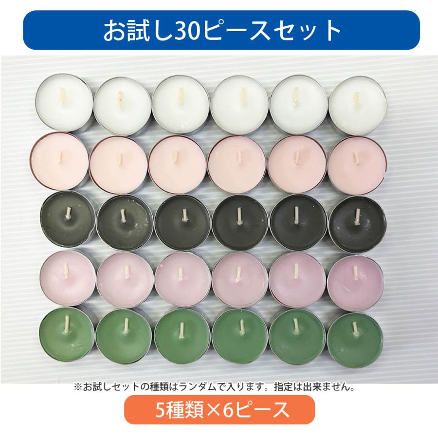 イケア（IKEA） アロマキャンドル フレグランス 香り アロマ