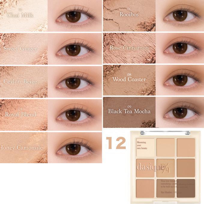 dasique 【ポイント5倍UP】韓国コスメ アイシャドウ デイジーク アイ