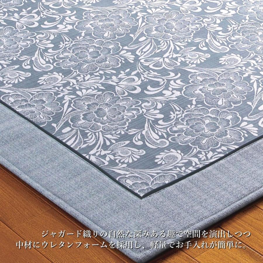 ラグ 2畳 洗える 185×185cm （ミラBL） アンティーク ブルー 花柄