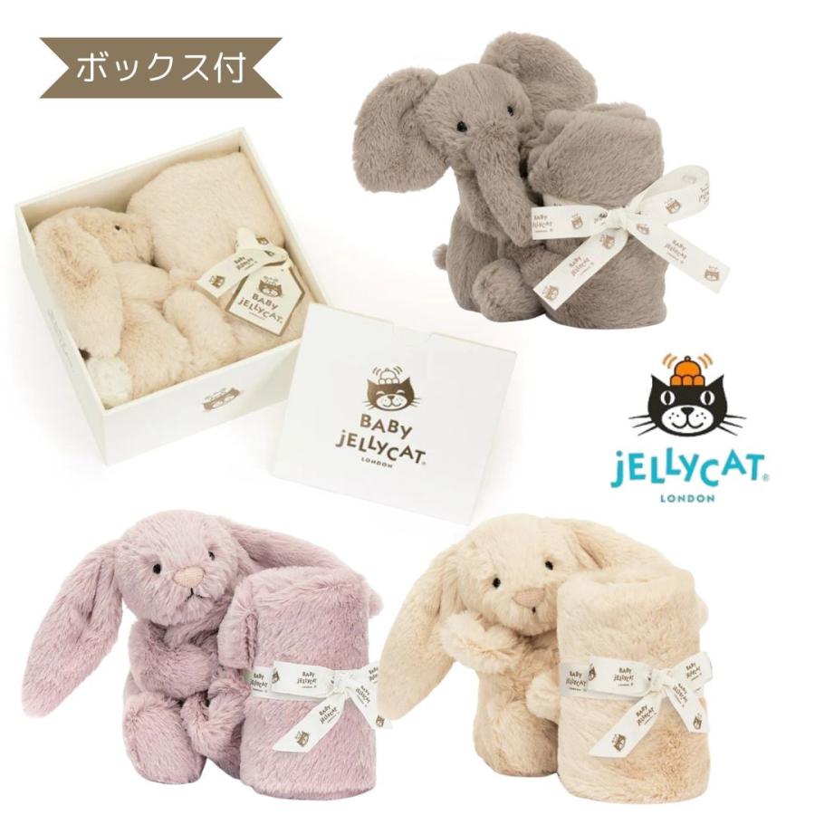JELLY CAT（ジェリーキャット） ぬいぐるみ付 ミニブランケット うさぎ