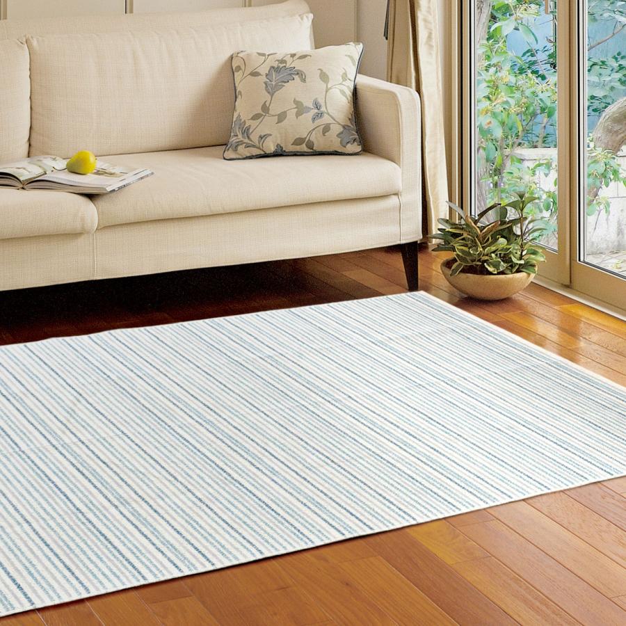 ラグ 1.5畳 130×185cm （ヴェント） 洗える オールシーズン タフト