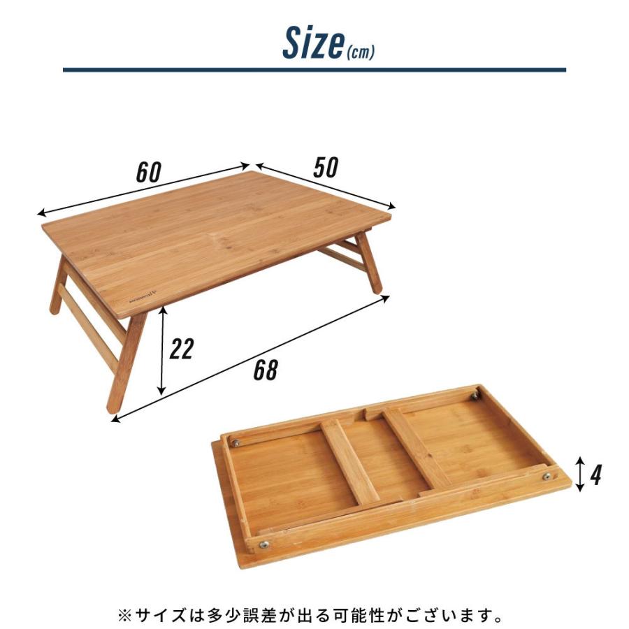 バカンス 折りたたみバンブーローテーブル Lサイズ アウトドア