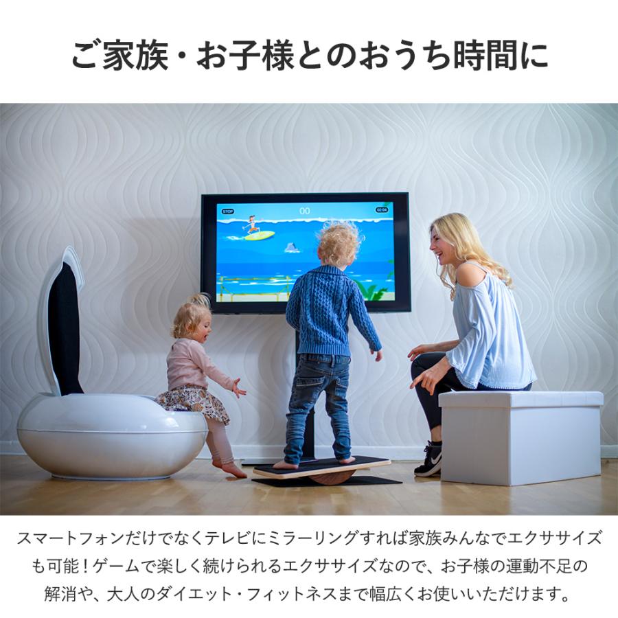 Plankpad PRO プランクパッド プロ アプリ連動型 インタラクティブ