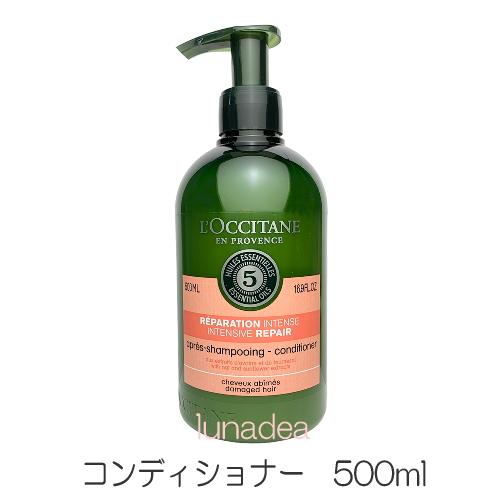 L'OCCITANE（ロクシタン） 【ロクシタン】ファイブハーブスリペア