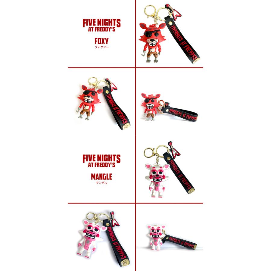 Five Nights at Freddy's キーホルダー ファイブナイツアット