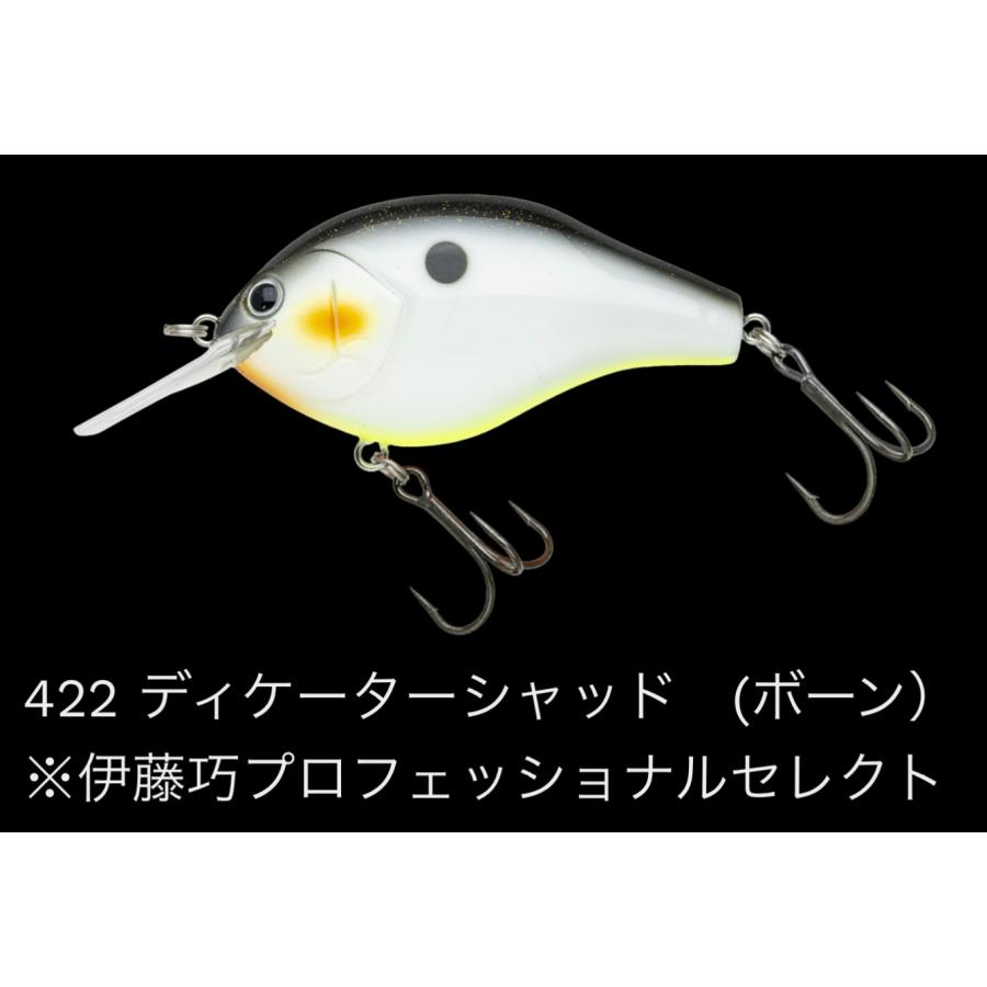 NORIES（ノリーズ） マルノミフラット60 10.7g/60mm : ルアーショップ