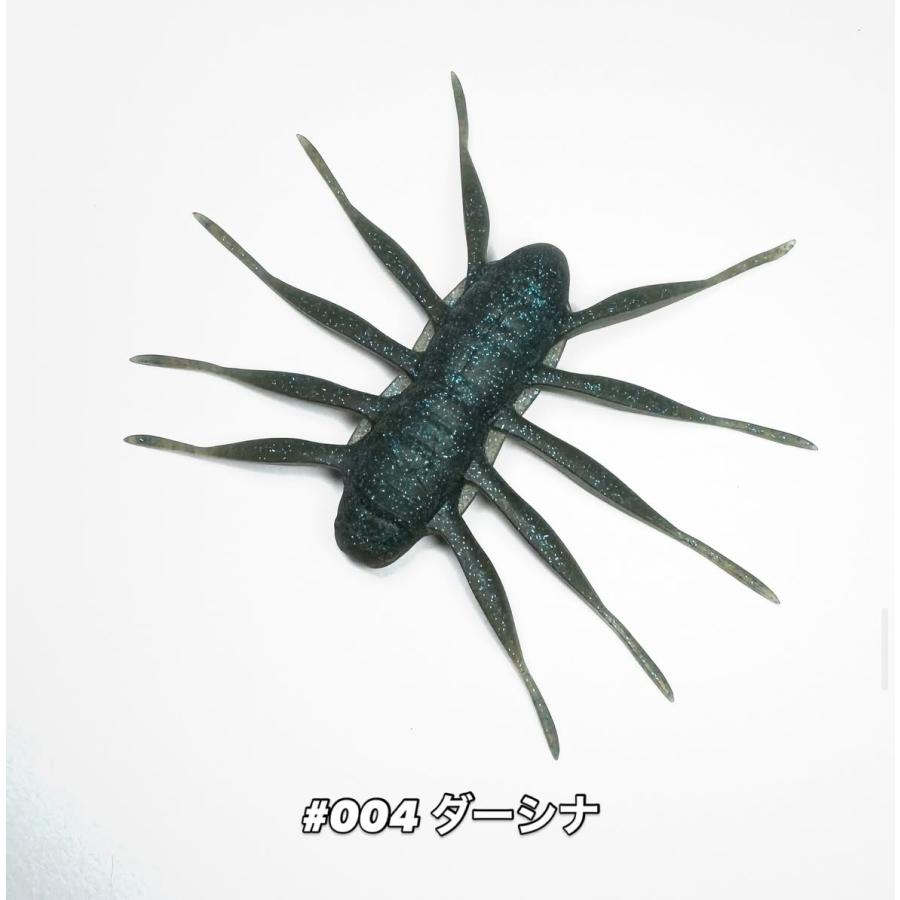 DESIGNO×BAUM BOFU 55 ボフ 55 : ルアーショップB.B - 通販 - Yahoo