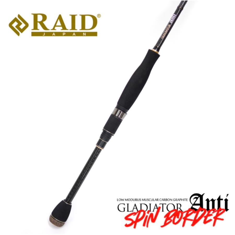 RAID JAPAN（レイドジャパン） [2022新商品]レイドジャパン