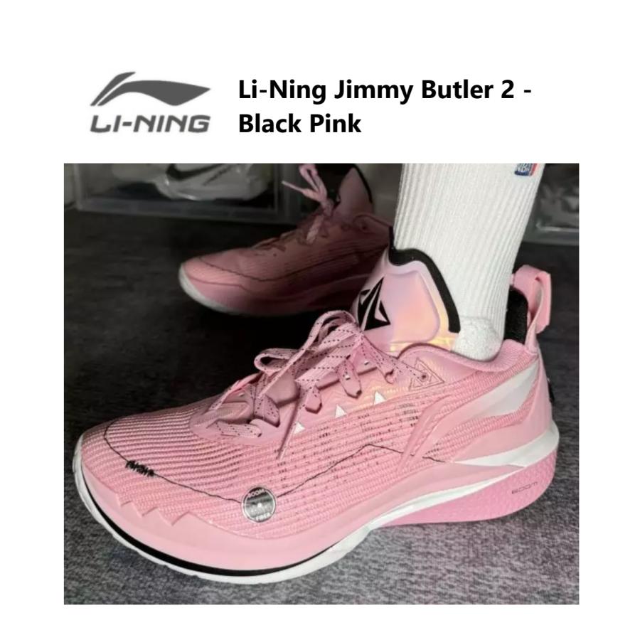 LI-NING Jimmy Butler ジミーバトラー2 - Black Pink LI-Ning リーニン