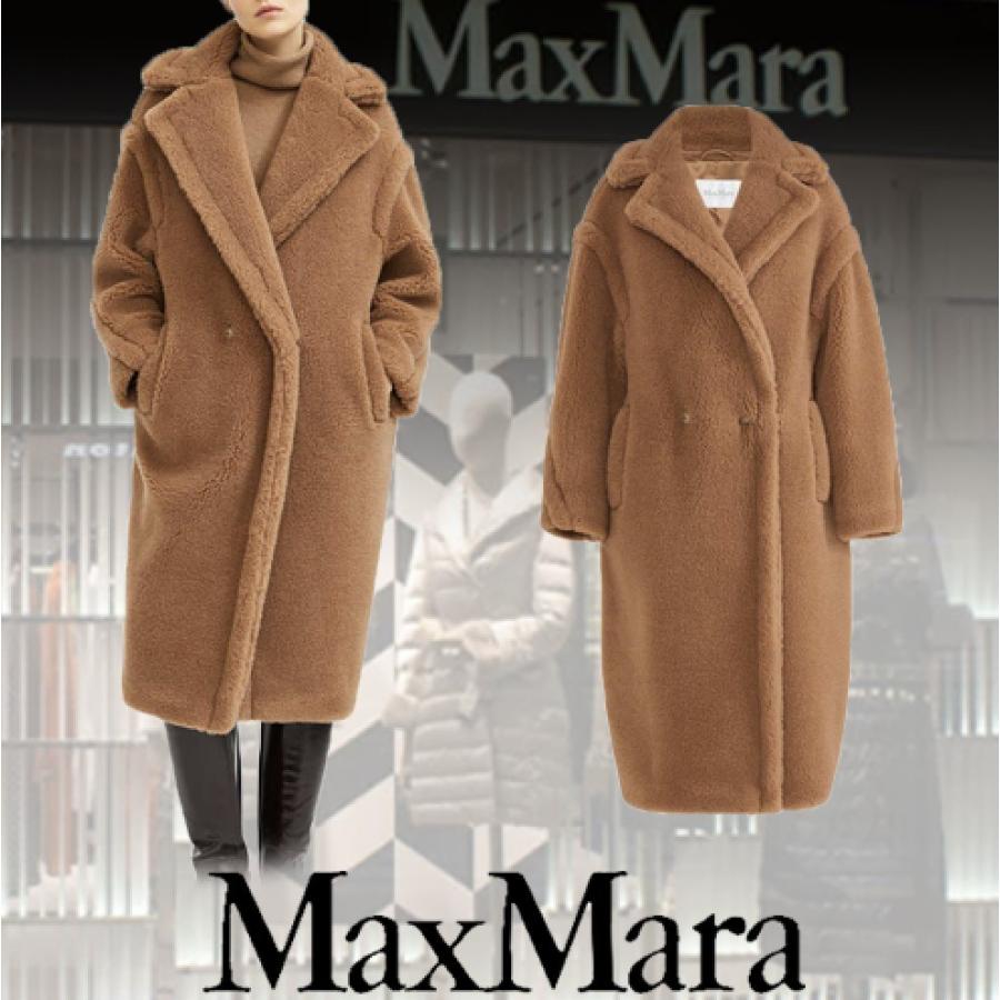 Max Mara（マックスマーラ） Teddy Bear Icon Coat テディベアアイコン