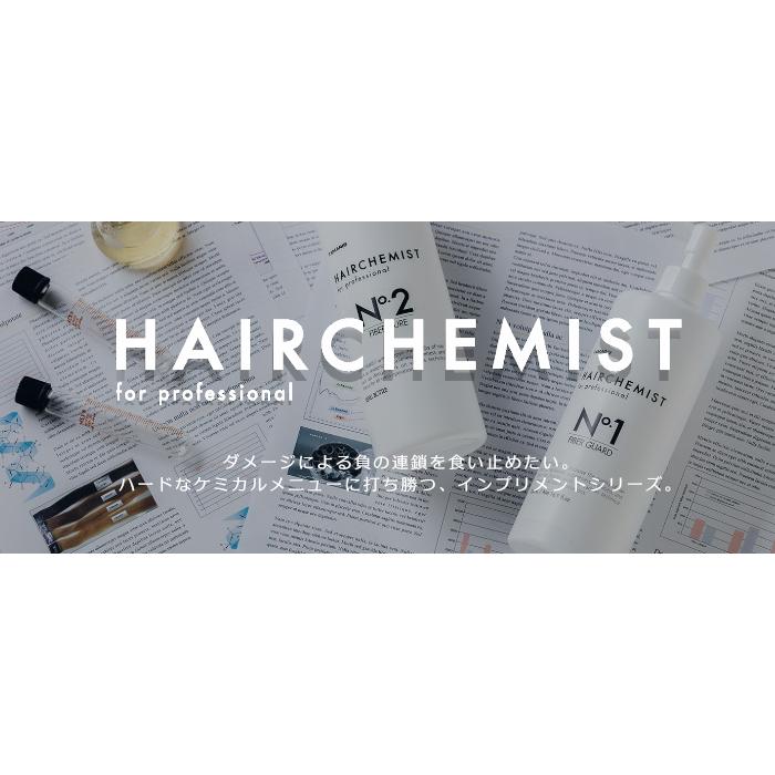 TAMARIS（タマリス） ヘアケミスト スリークキーパーシャンプー 1000mL