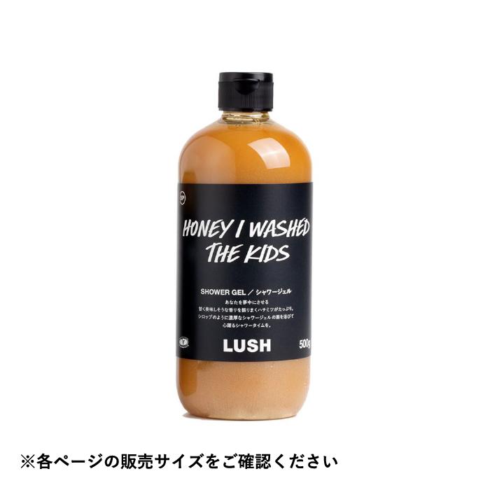 LUSH（ラッシュ） 公式 みつばちマーチ シャワージェル 500g 石鹸
