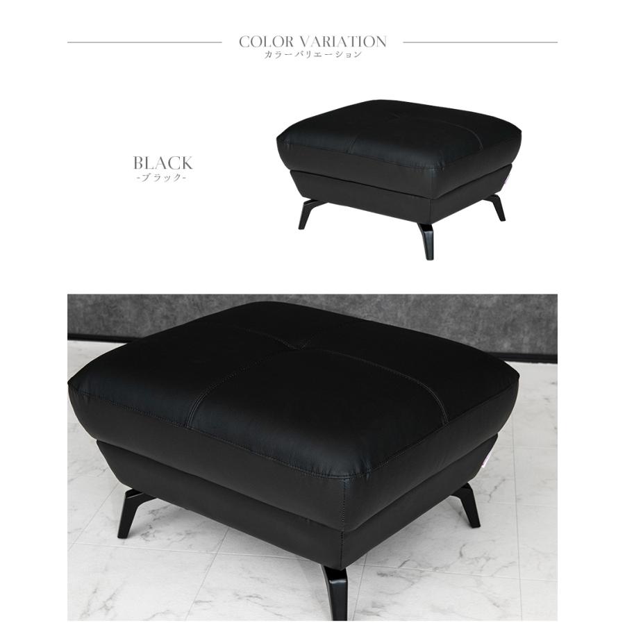 スツール オットマン レザー 本革 1人掛け モダン おしゃれ ソファ
