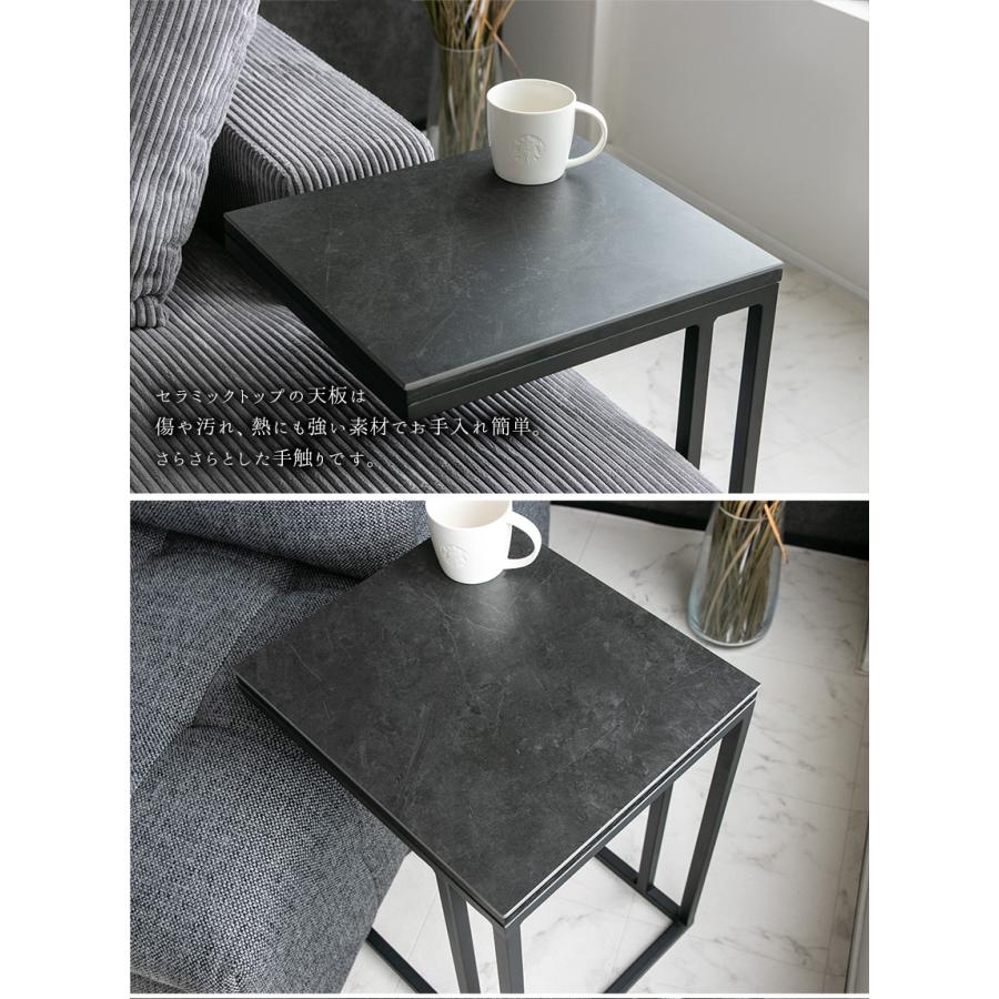 サイドテーブル セラミック ブラックオーク 突板 スチール脚 ナイト