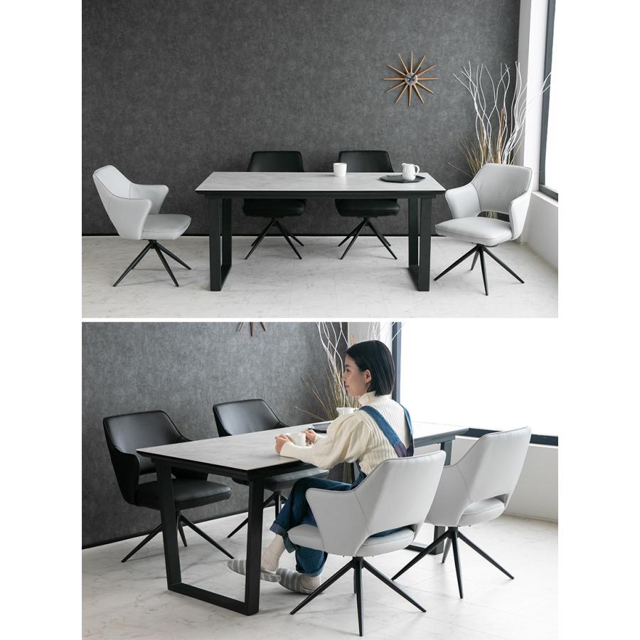 ダイニングチェア 2脚セット 回転 肘付き レザー 北欧 おしゃれ